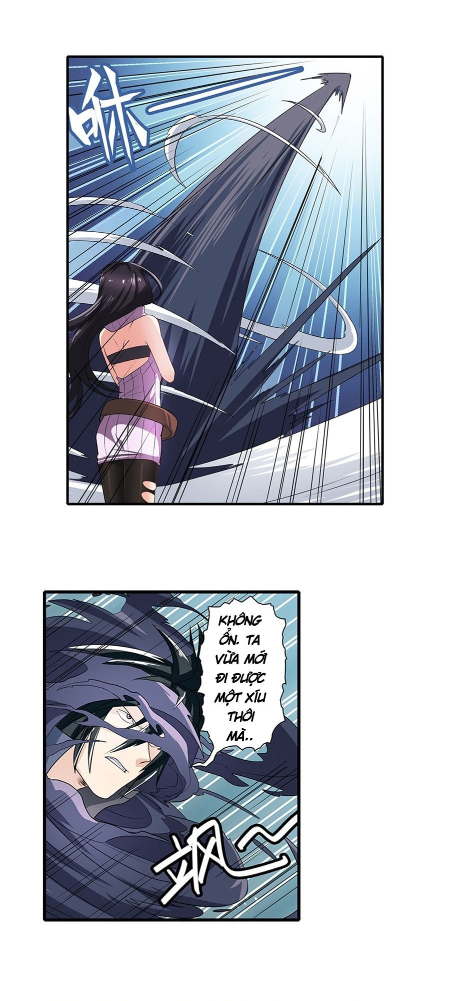 Anh Hùng ? Ta Không Làm Lâu Rồi Chapter 142 - 15