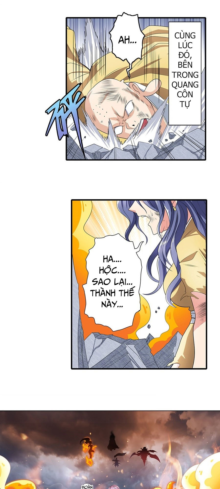 Anh Hùng ? Ta Không Làm Lâu Rồi Chapter 142 - 17