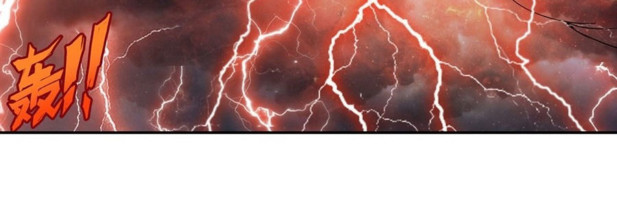 Anh Hùng ? Ta Không Làm Lâu Rồi Chapter 142 - 28