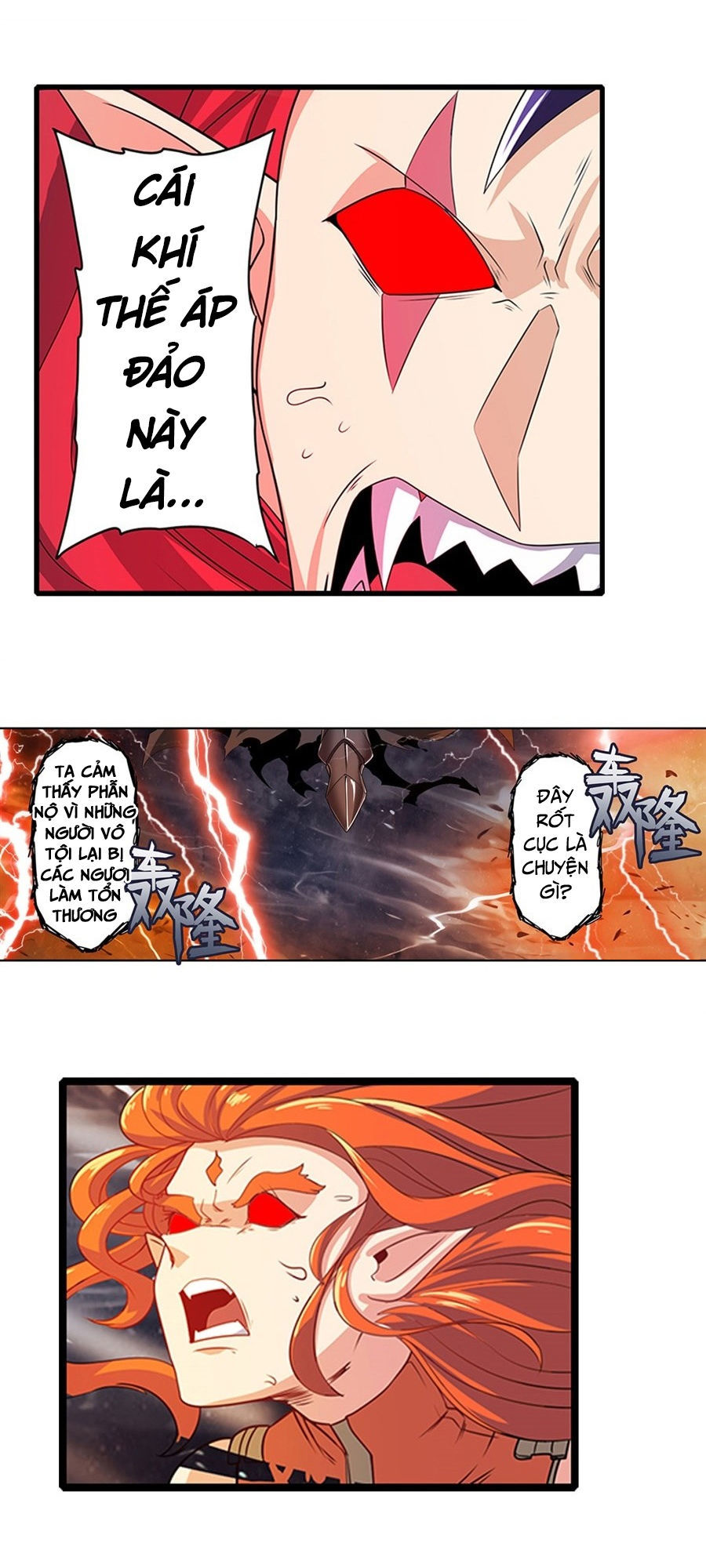 Anh Hùng ? Ta Không Làm Lâu Rồi Chapter 142 - 31