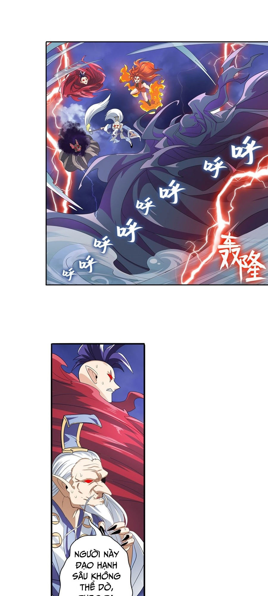 Anh Hùng ? Ta Không Làm Lâu Rồi Chapter 143 - 12