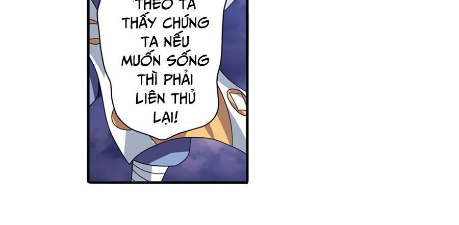 Anh Hùng ? Ta Không Làm Lâu Rồi Chapter 143 - 13