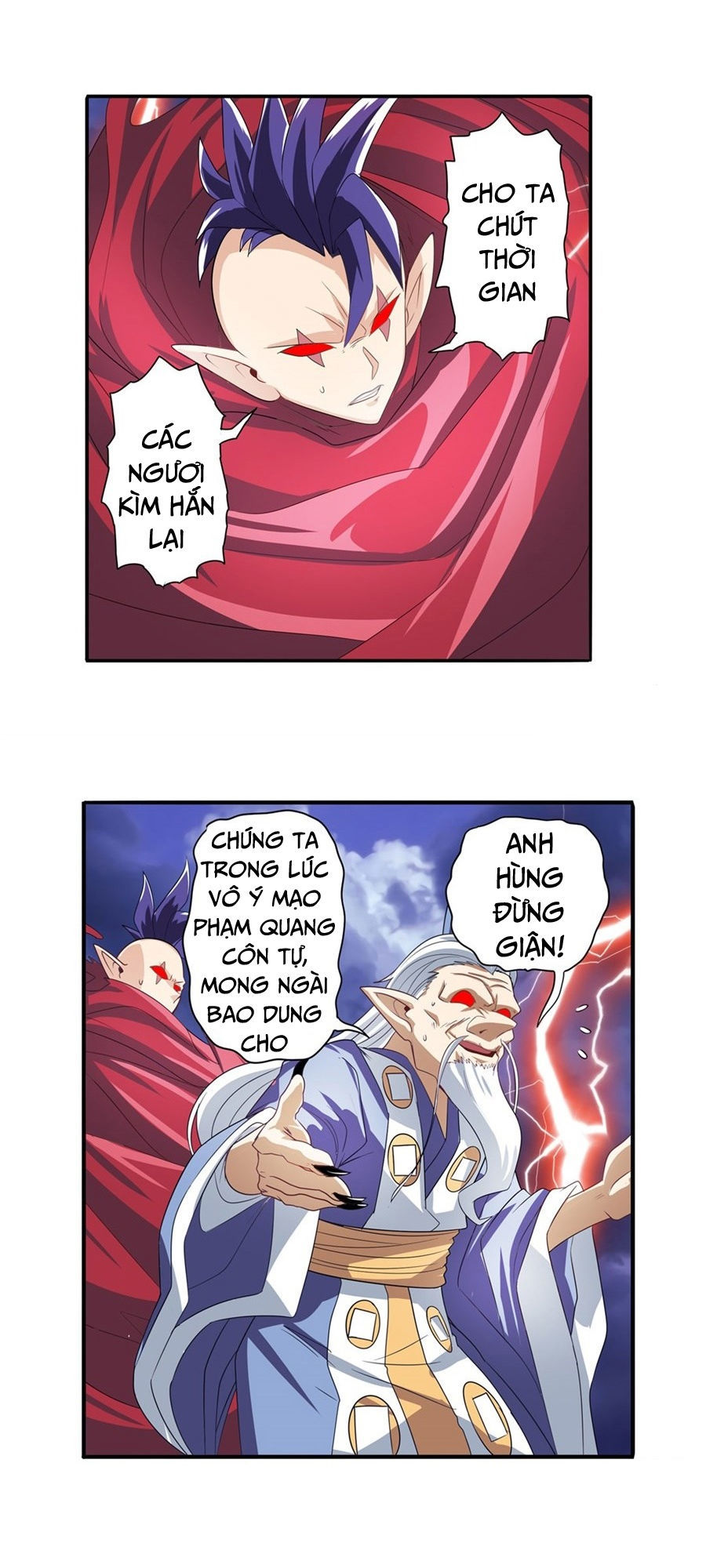 Anh Hùng ? Ta Không Làm Lâu Rồi Chapter 143 - 14