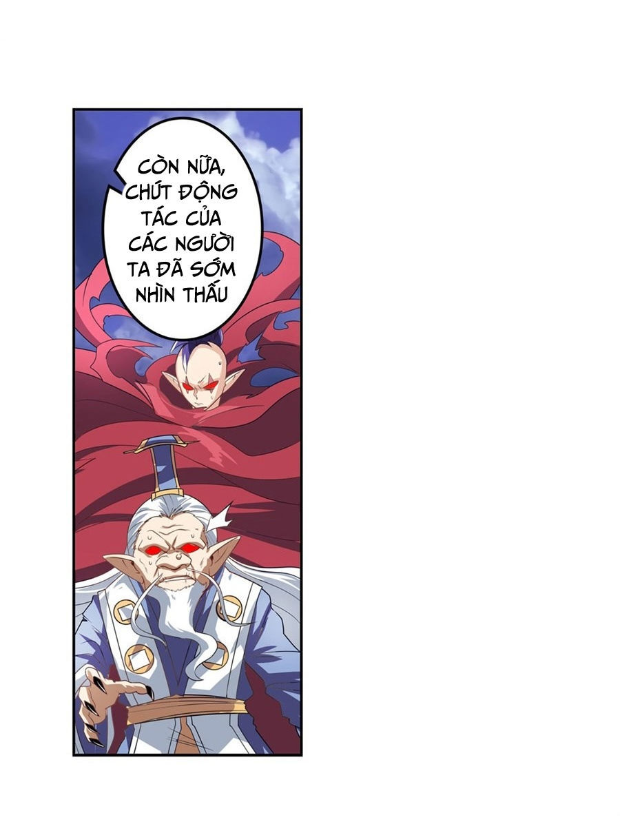 Anh Hùng ? Ta Không Làm Lâu Rồi Chapter 143 - 17