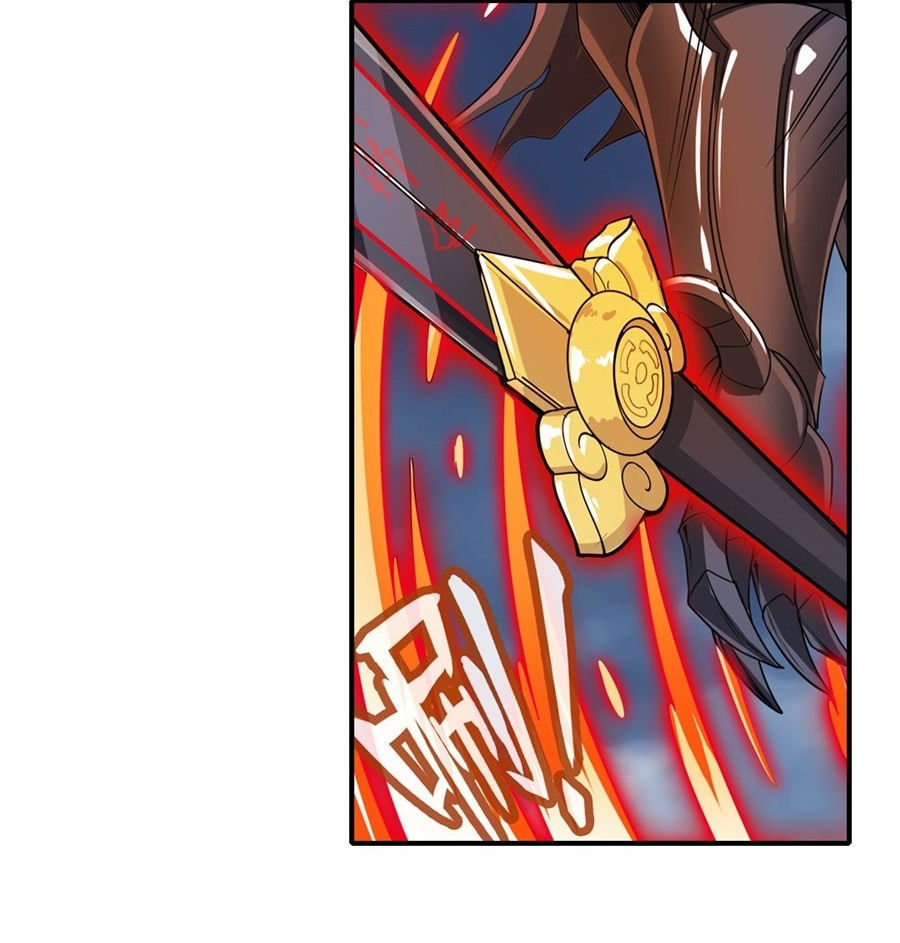 Anh Hùng ? Ta Không Làm Lâu Rồi Chapter 143 - 27