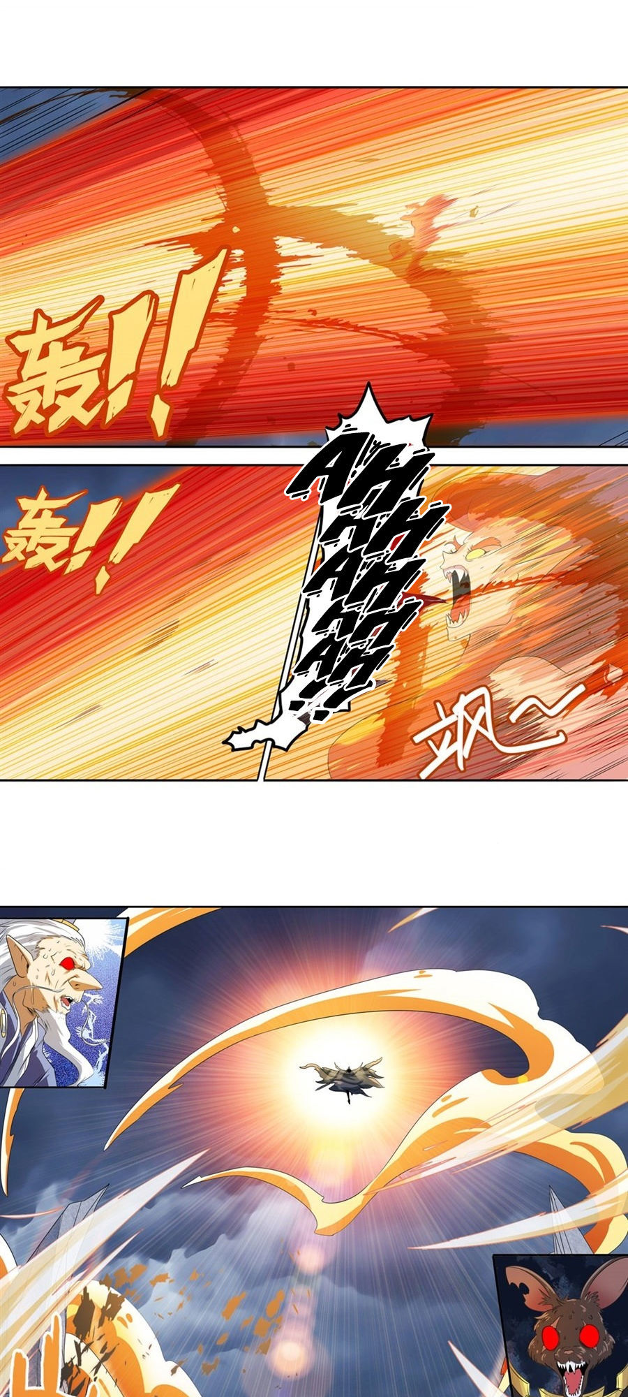 Anh Hùng ? Ta Không Làm Lâu Rồi Chapter 143 - 29