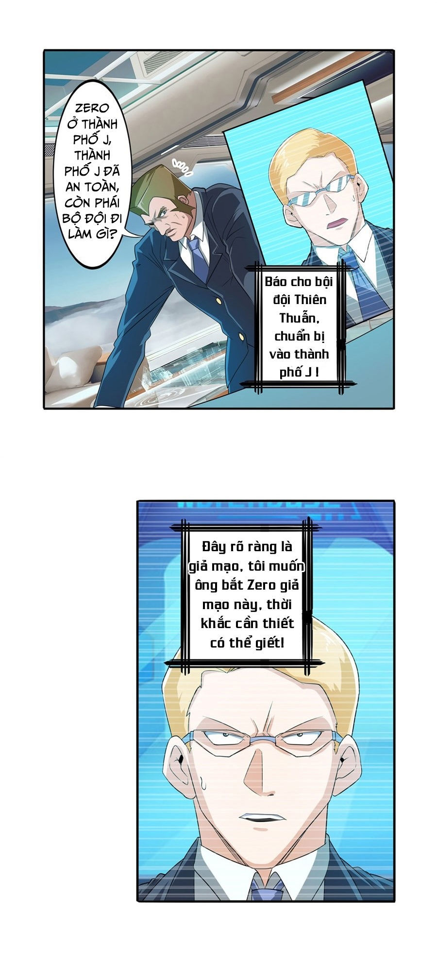 Anh Hùng ? Ta Không Làm Lâu Rồi Chapter 143 - 4