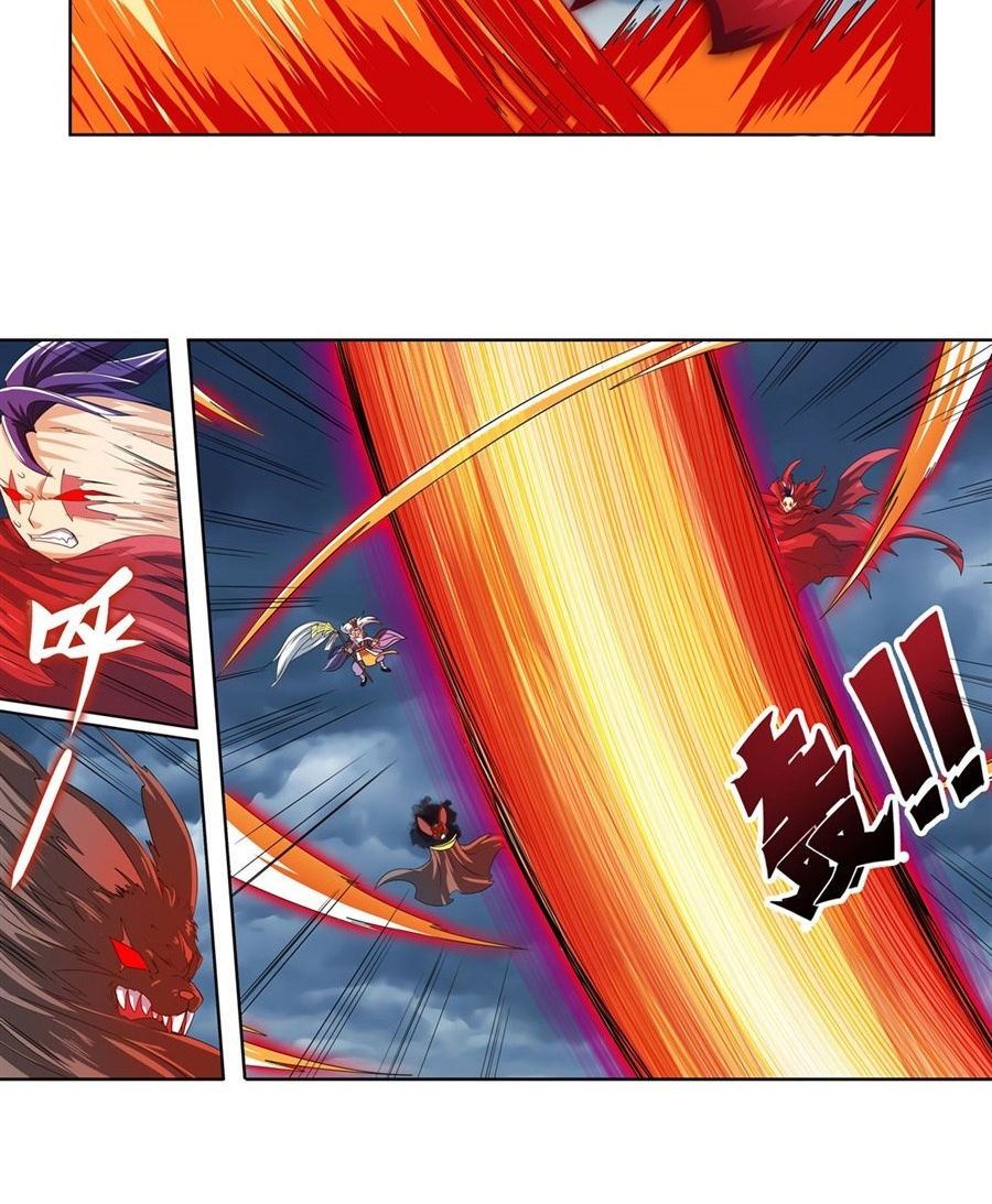 Anh Hùng ? Ta Không Làm Lâu Rồi Chapter 143 - 36