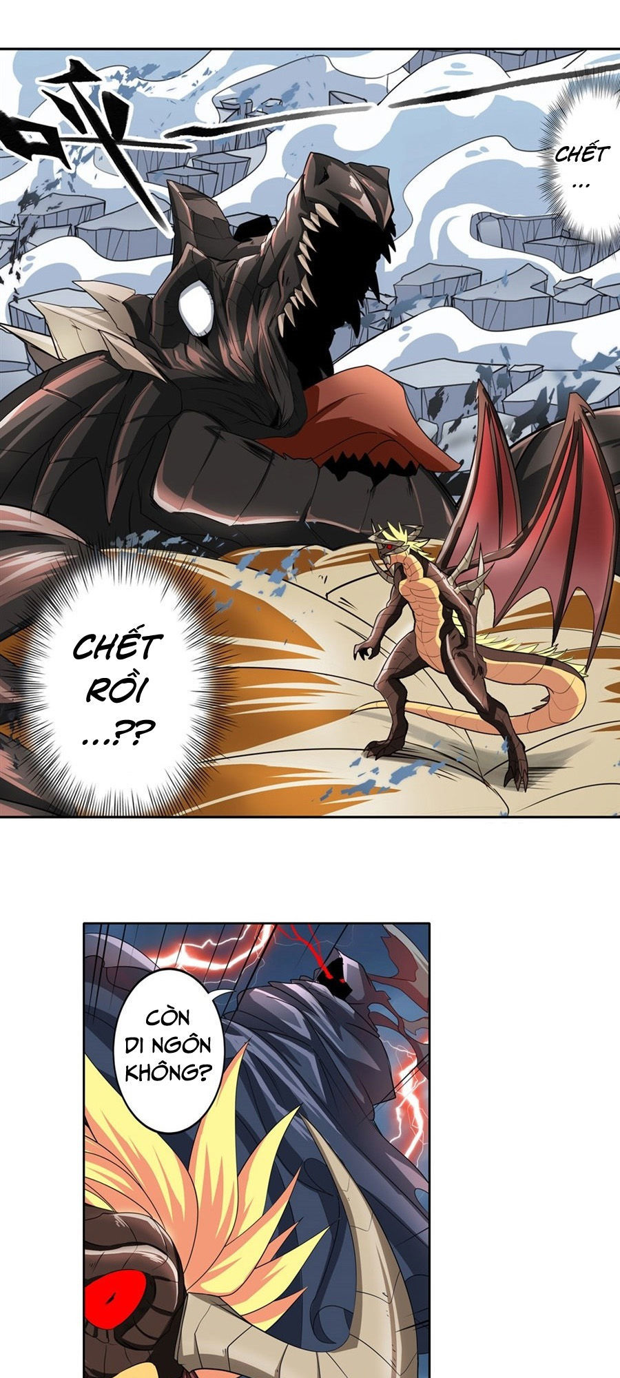 Anh Hùng ? Ta Không Làm Lâu Rồi Chapter 145 - 12