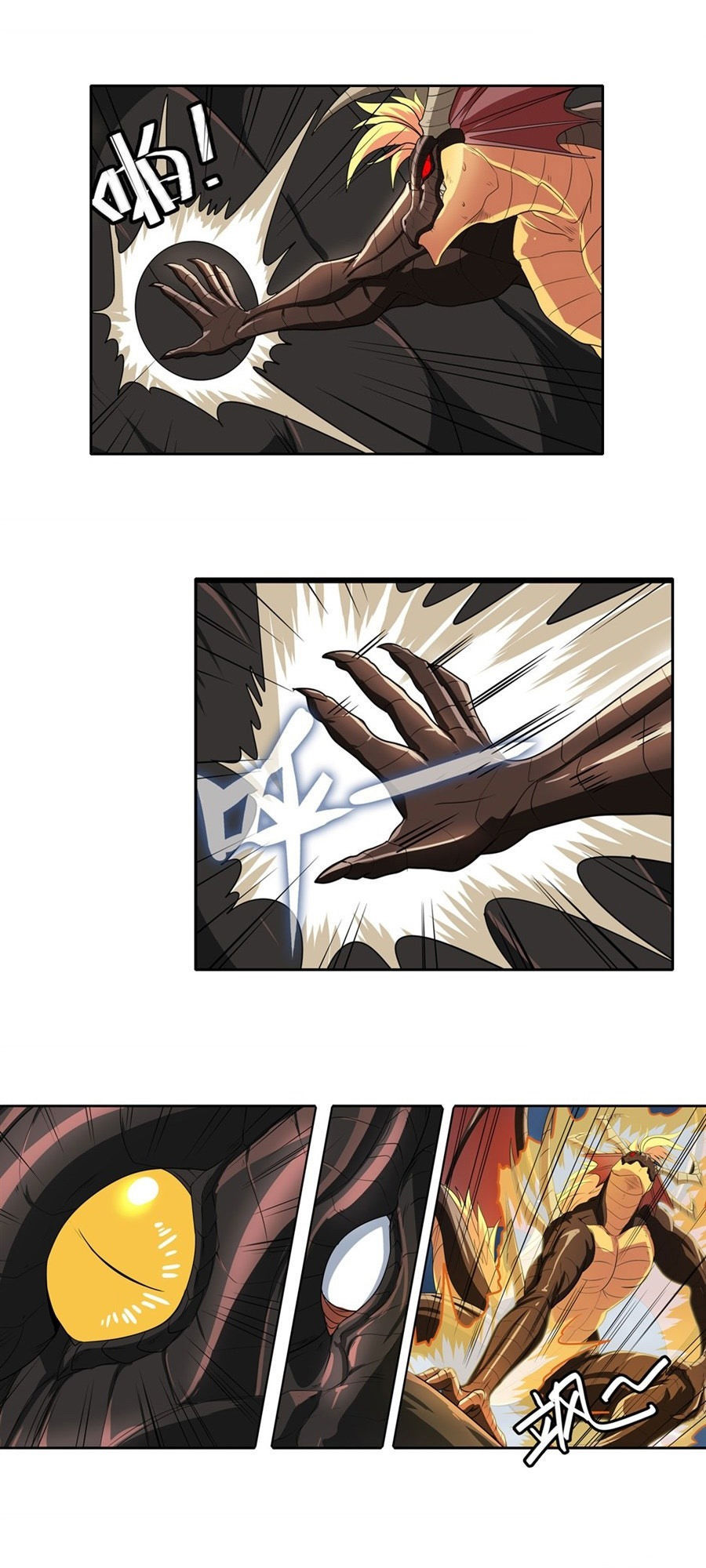 Anh Hùng ? Ta Không Làm Lâu Rồi Chapter 145 - 4