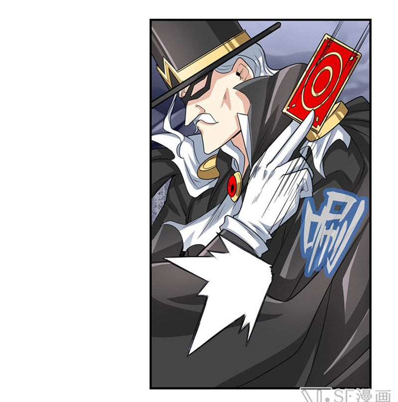 Anh Hùng ? Ta Không Làm Lâu Rồi Chapter 146 - 16