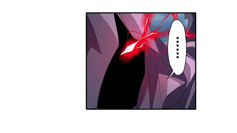 Anh Hùng ? Ta Không Làm Lâu Rồi Chapter 146 - 4