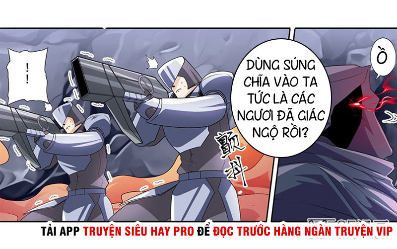 Anh Hùng ? Ta Không Làm Lâu Rồi Chapter 146 - 7