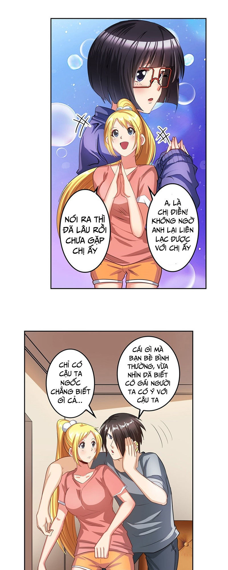 Anh Hùng ? Ta Không Làm Lâu Rồi Chapter 147 - 9