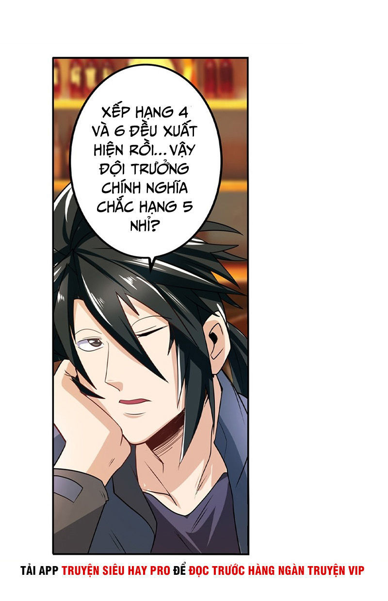 Anh Hùng ? Ta Không Làm Lâu Rồi Chapter 148 - 33