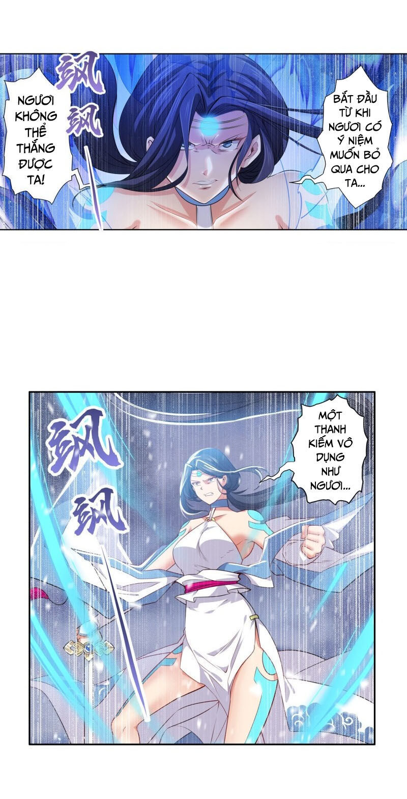 Anh Hùng ? Ta Không Làm Lâu Rồi Chapter 219 - 11