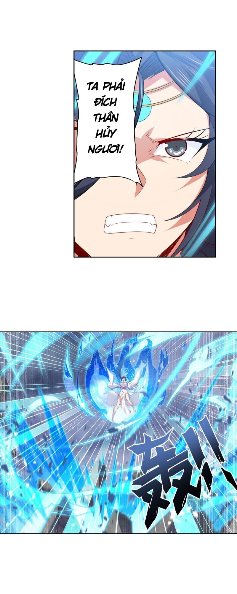 Anh Hùng ? Ta Không Làm Lâu Rồi Chapter 219 - 12