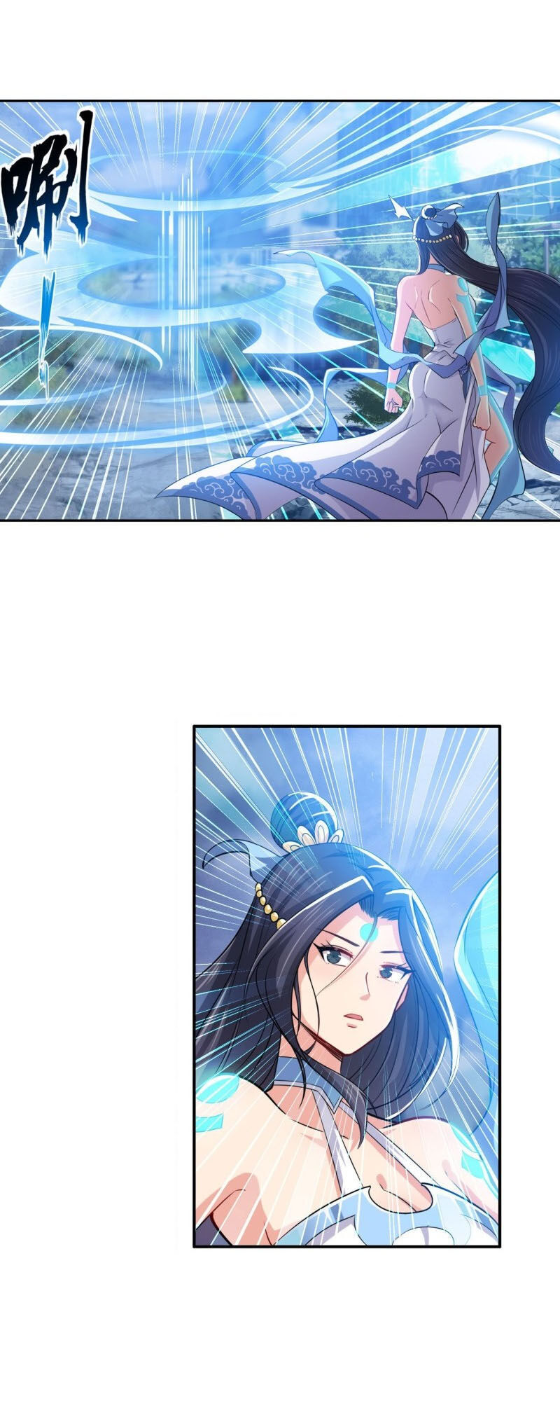 Anh Hùng ? Ta Không Làm Lâu Rồi Chapter 219 - 16