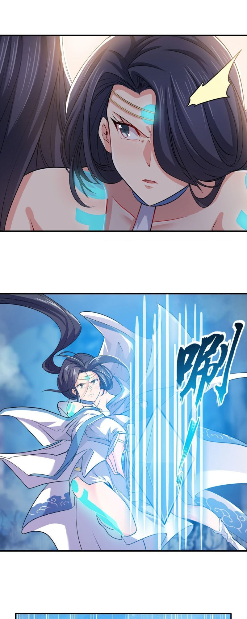 Anh Hùng ? Ta Không Làm Lâu Rồi Chapter 219 - 18