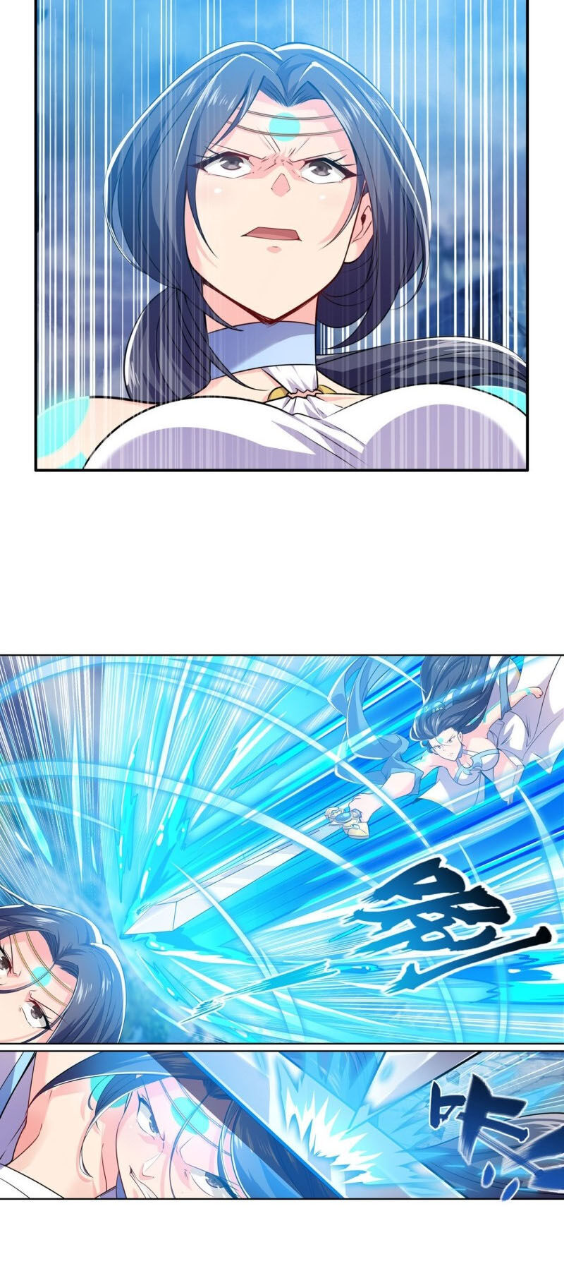 Anh Hùng ? Ta Không Làm Lâu Rồi Chapter 219 - 19