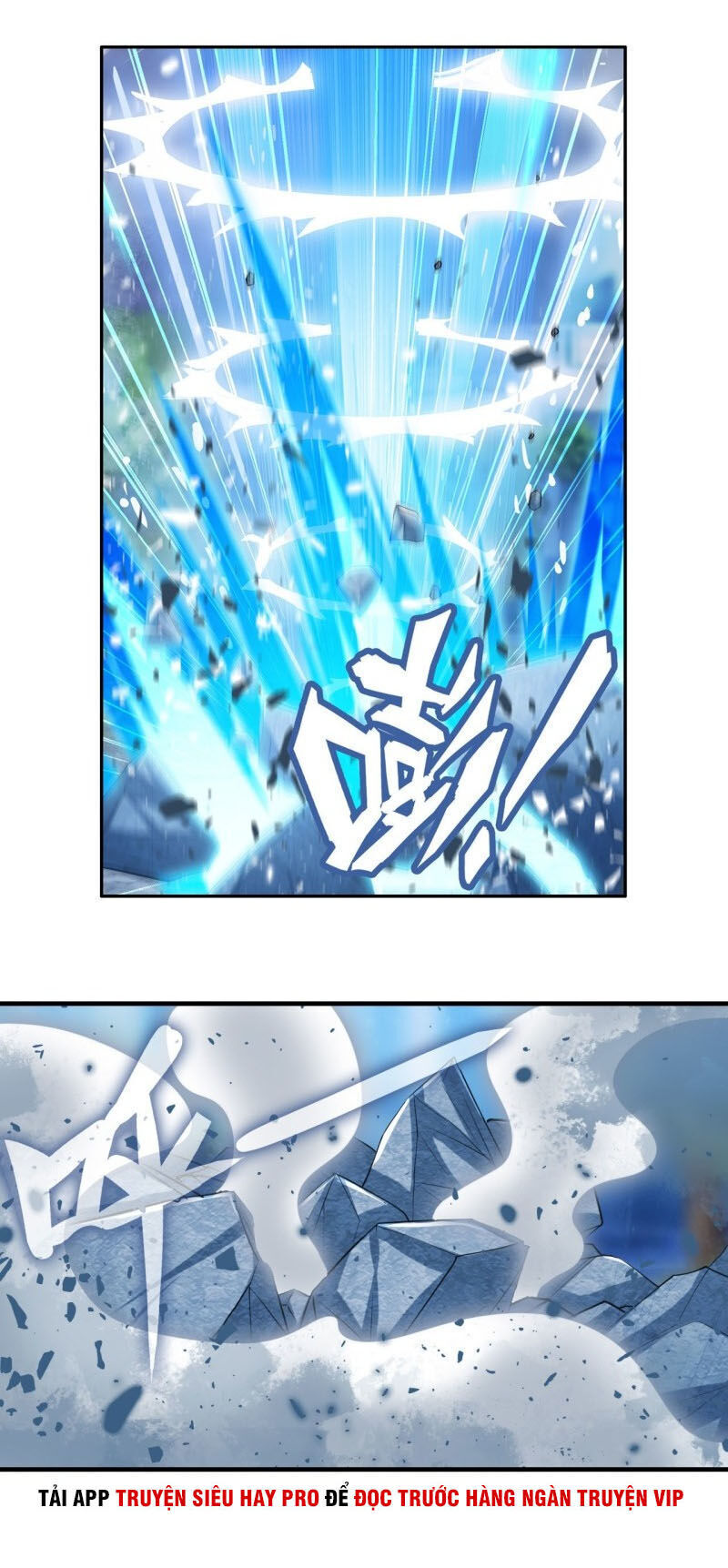 Anh Hùng ? Ta Không Làm Lâu Rồi Chapter 219 - 25