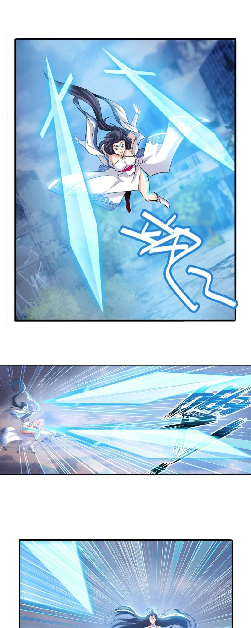 Anh Hùng ? Ta Không Làm Lâu Rồi Chapter 219 - 4