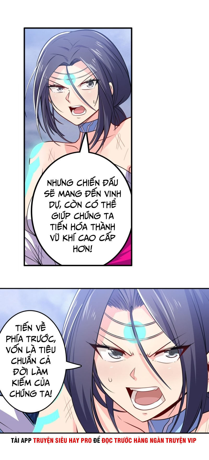 Anh Hùng ? Ta Không Làm Lâu Rồi Chapter 219 - 33