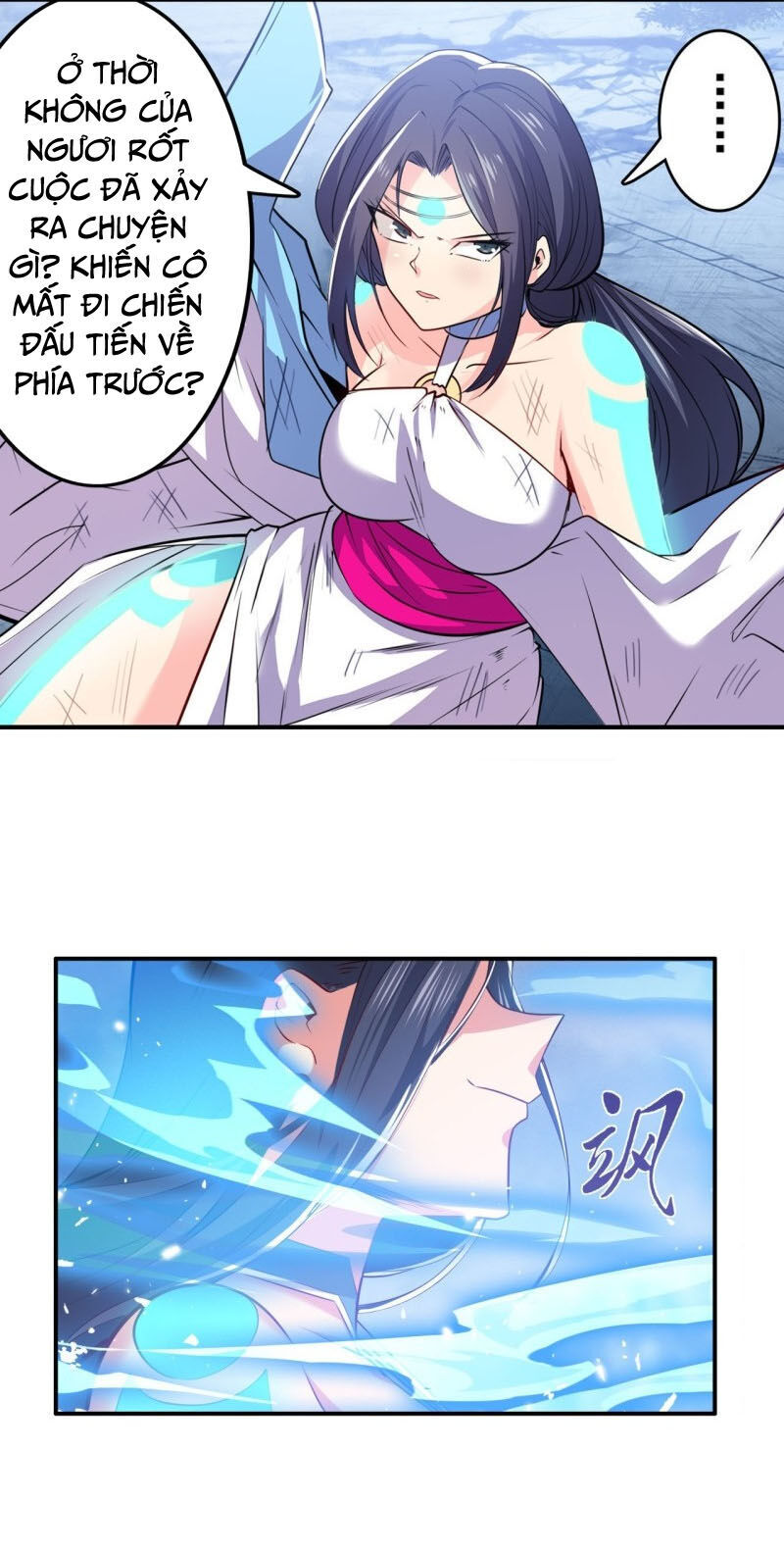 Anh Hùng ? Ta Không Làm Lâu Rồi Chapter 219 - 35