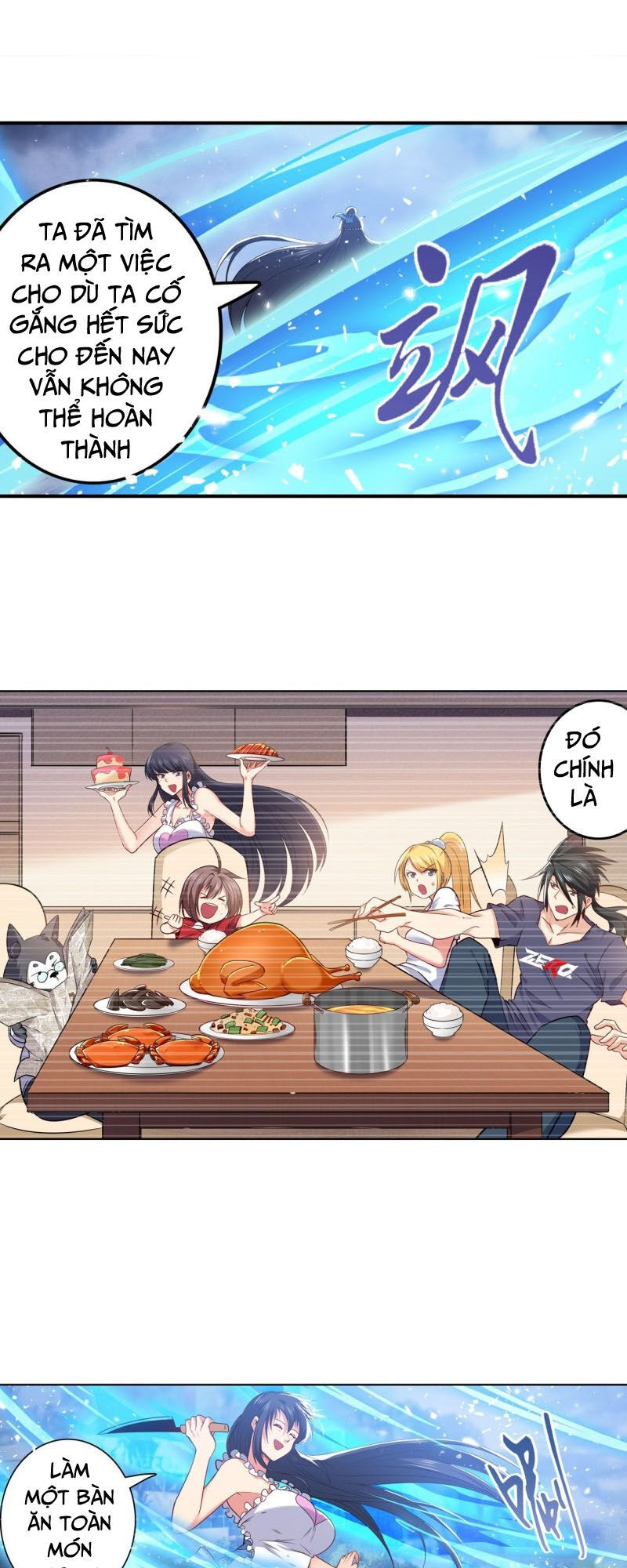 Anh Hùng ? Ta Không Làm Lâu Rồi Chapter 219 - 36