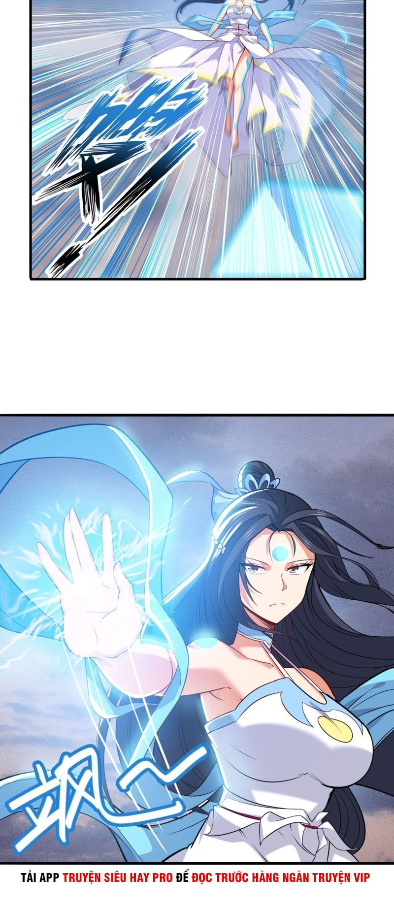 Anh Hùng ? Ta Không Làm Lâu Rồi Chapter 219 - 5