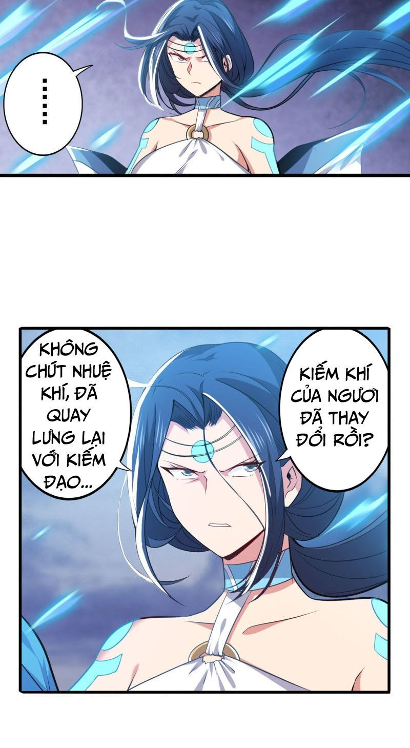 Anh Hùng ? Ta Không Làm Lâu Rồi Chapter 219 - 7