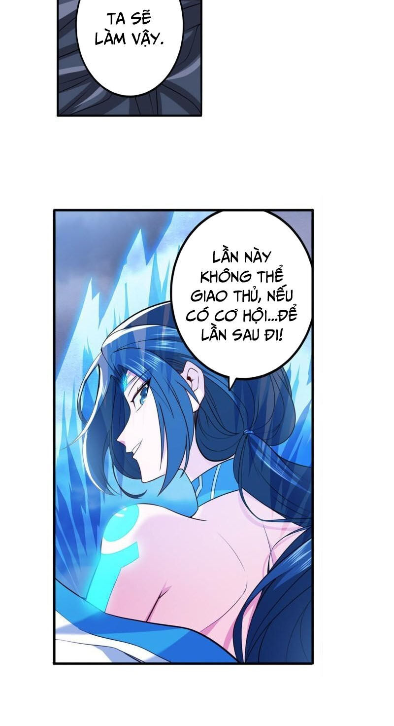 Anh Hùng ? Ta Không Làm Lâu Rồi Chapter 220 - 18