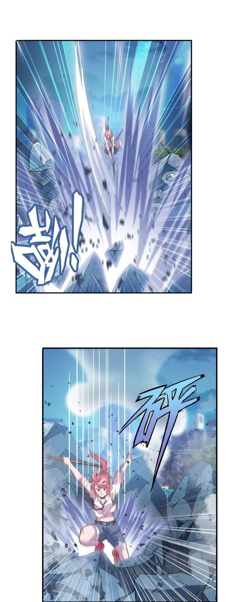 Anh Hùng ? Ta Không Làm Lâu Rồi Chapter 220 - 37