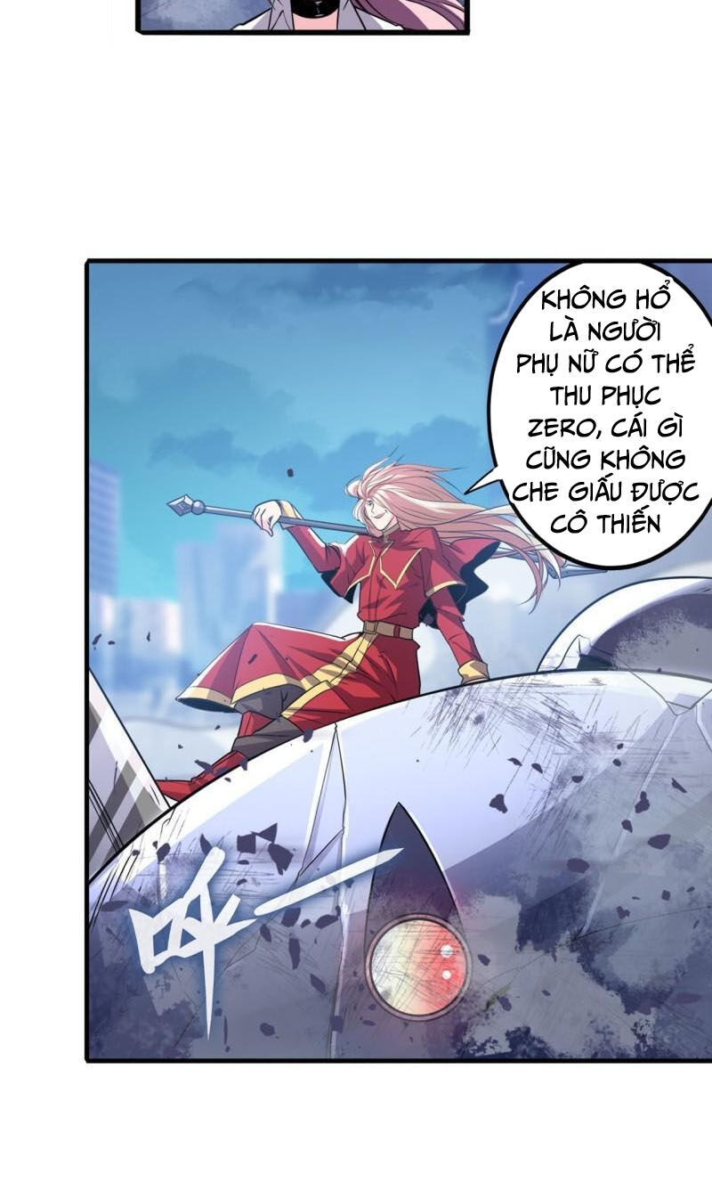 Anh Hùng ? Ta Không Làm Lâu Rồi Chapter 220 - 42