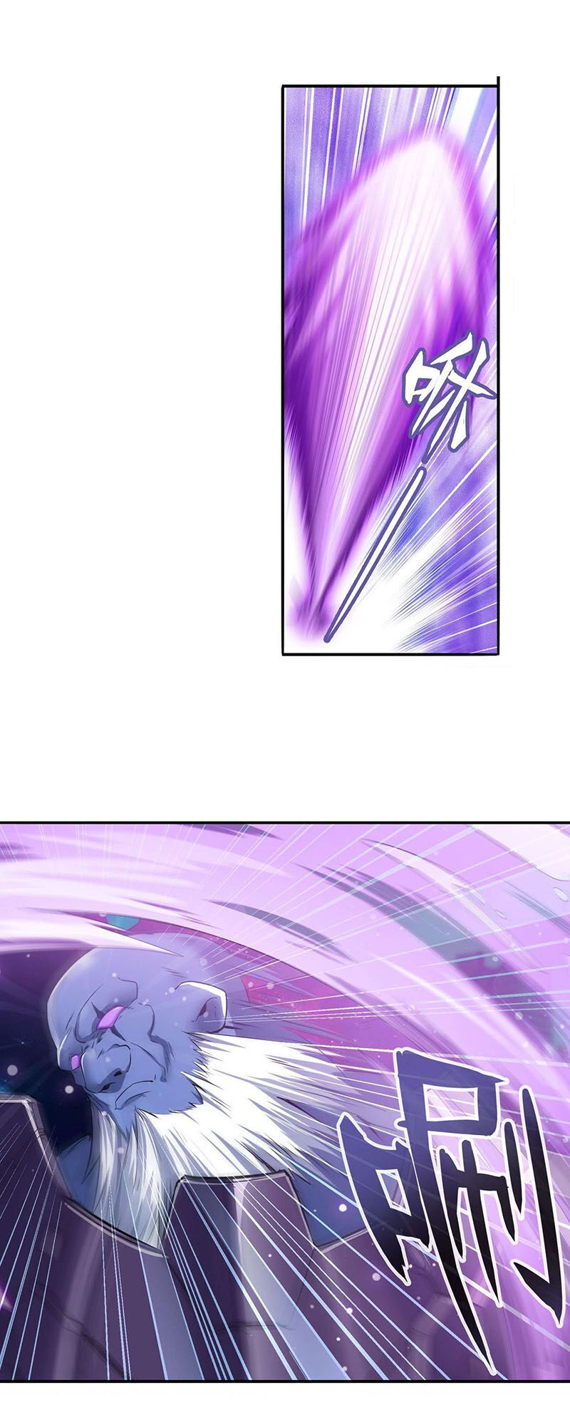 Anh Hùng ? Ta Không Làm Lâu Rồi Chapter 222 - 12