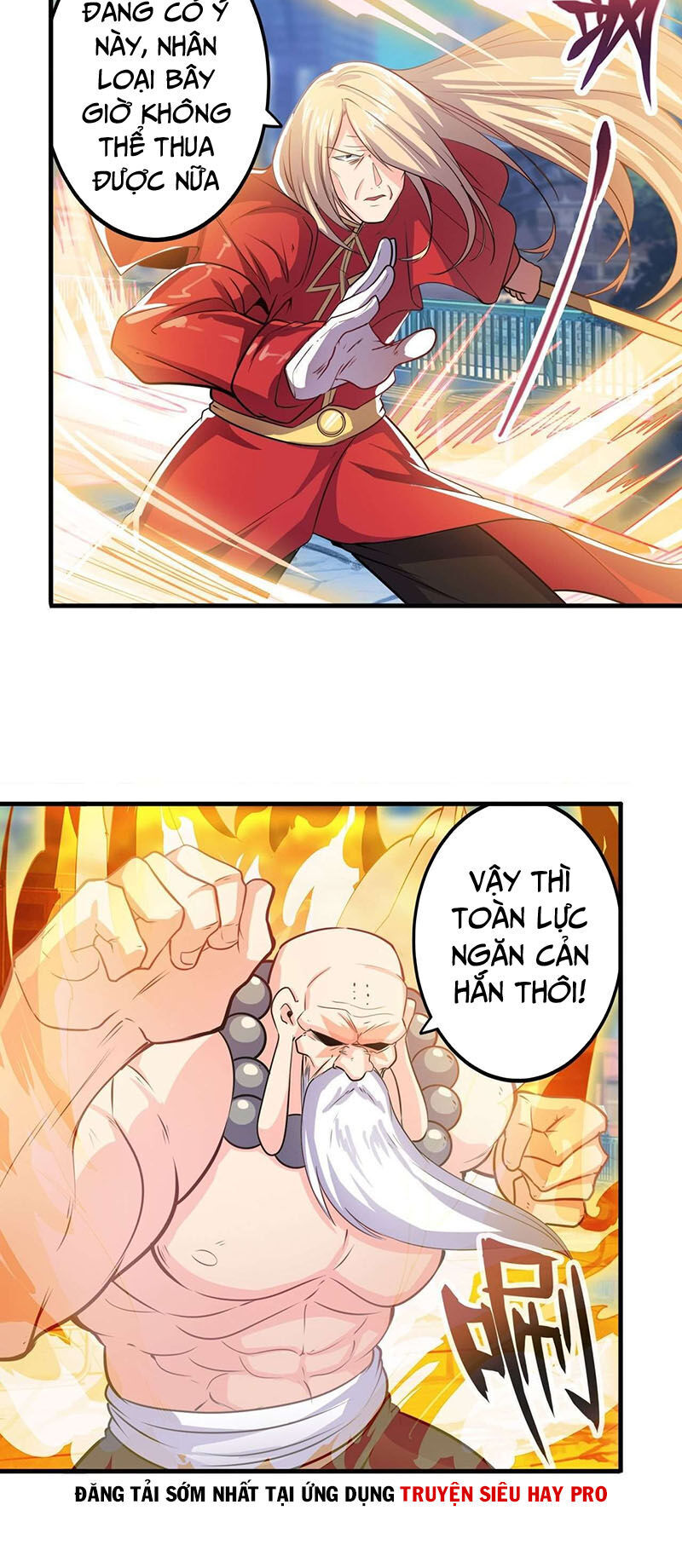 Anh Hùng ? Ta Không Làm Lâu Rồi Chapter 222 - 17