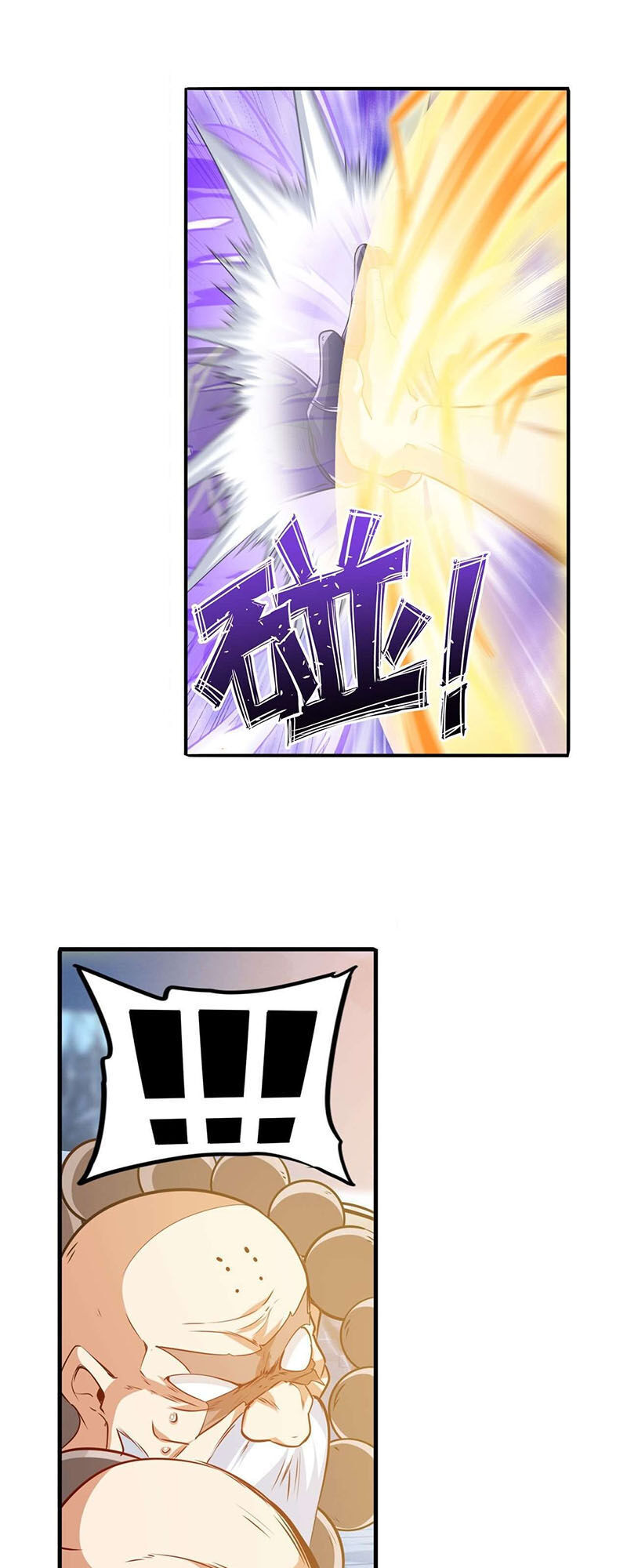 Anh Hùng ? Ta Không Làm Lâu Rồi Chapter 222 - 28