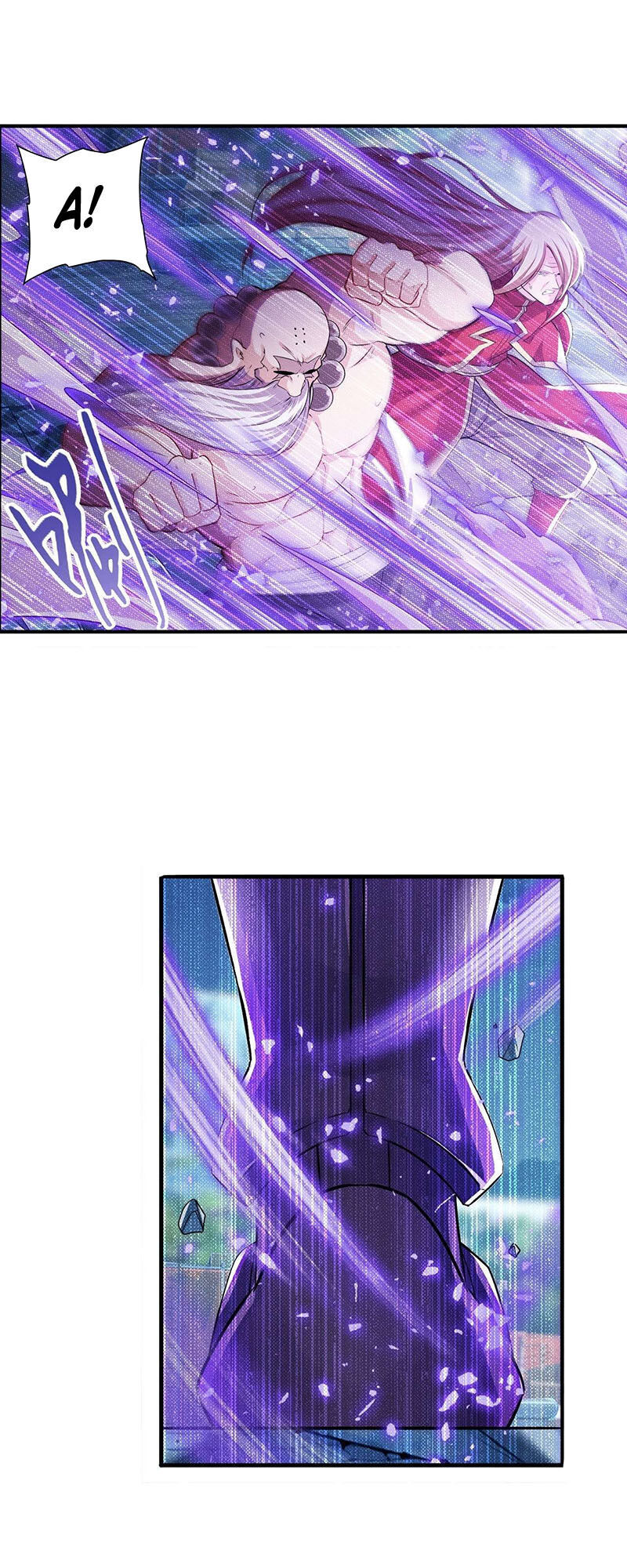 Anh Hùng ? Ta Không Làm Lâu Rồi Chapter 222 - 4