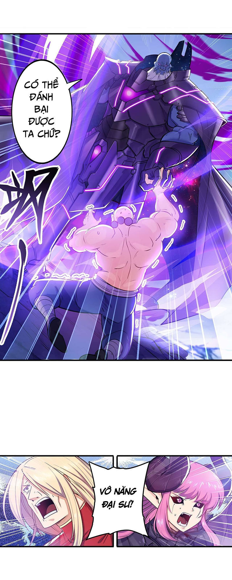 Anh Hùng ? Ta Không Làm Lâu Rồi Chapter 222 - 32