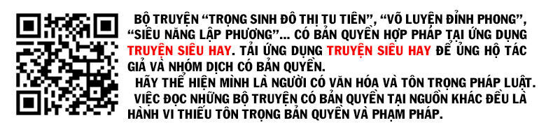 Anh Hùng ? Ta Không Làm Lâu Rồi Chapter 222 - 39