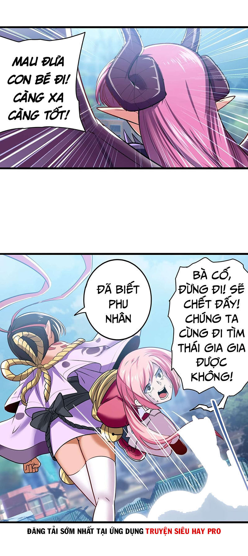 Anh Hùng ? Ta Không Làm Lâu Rồi Chapter 222 - 9