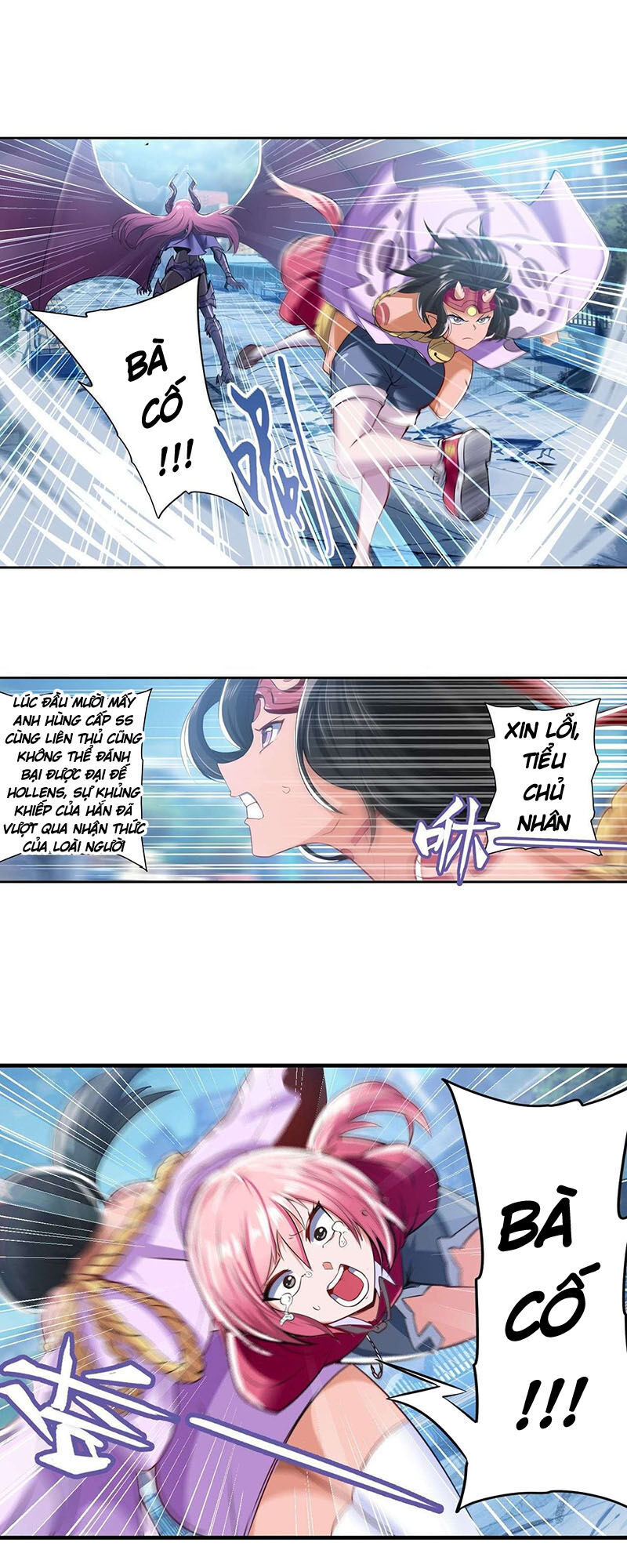 Anh Hùng ? Ta Không Làm Lâu Rồi Chapter 222 - 10