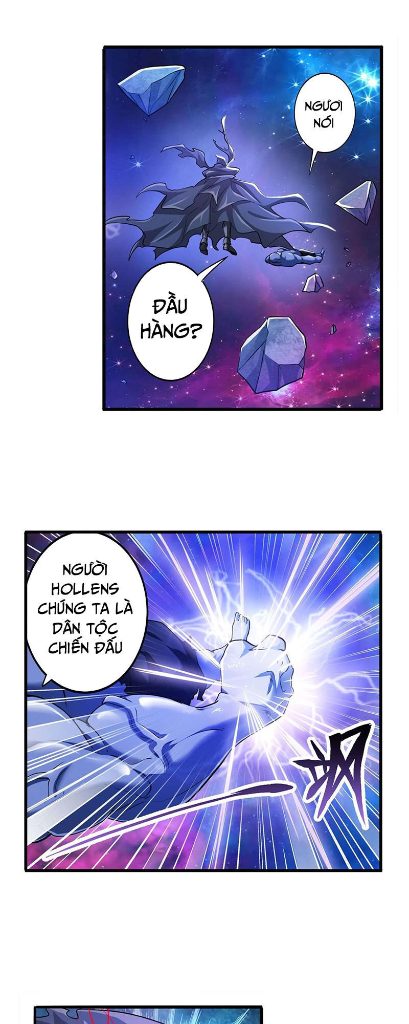 Anh Hùng ? Ta Không Làm Lâu Rồi Chapter 225 - 2