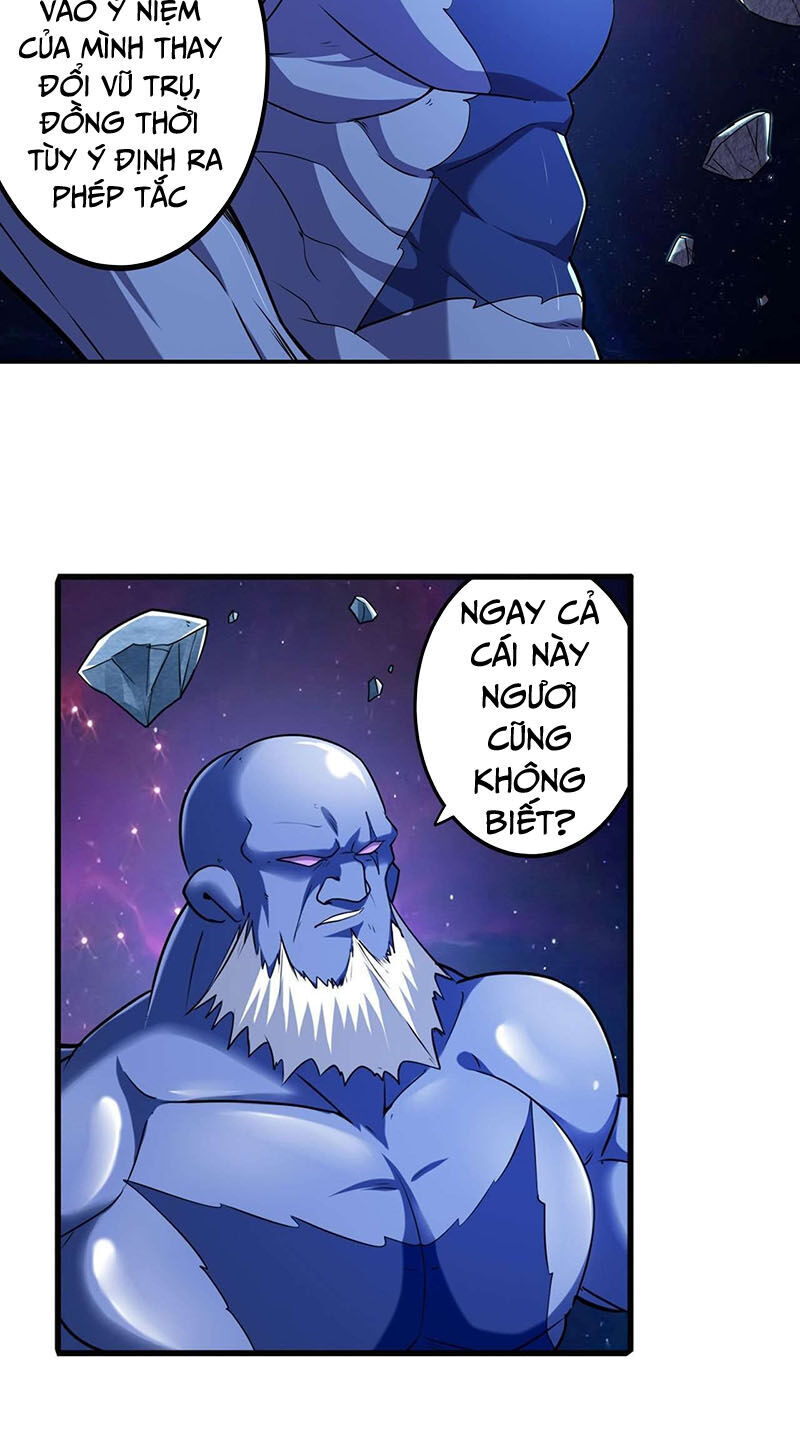 Anh Hùng ? Ta Không Làm Lâu Rồi Chapter 225 - 11