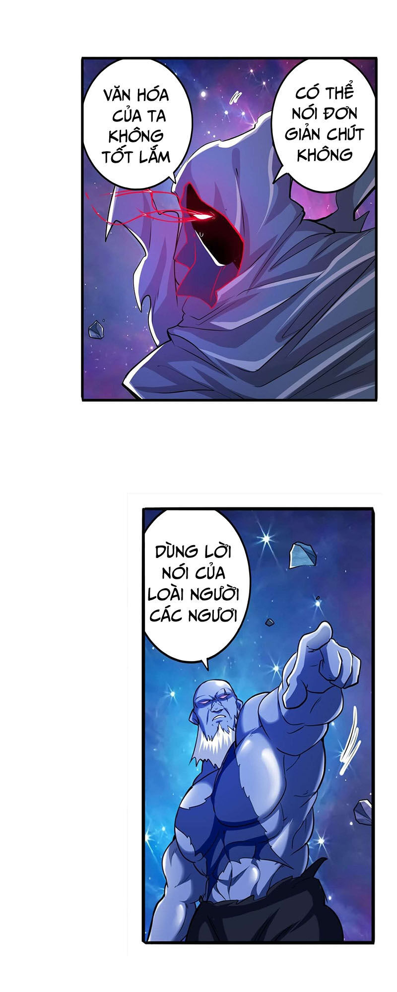 Anh Hùng ? Ta Không Làm Lâu Rồi Chapter 225 - 12