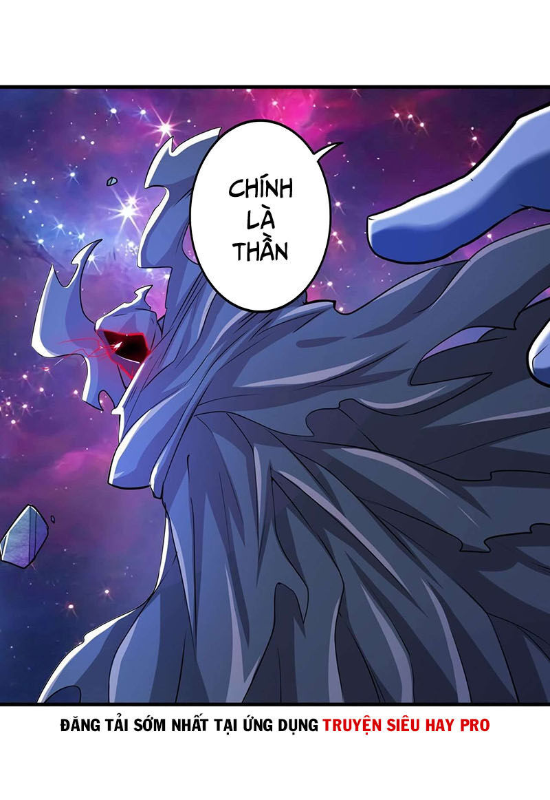 Anh Hùng ? Ta Không Làm Lâu Rồi Chapter 225 - 13