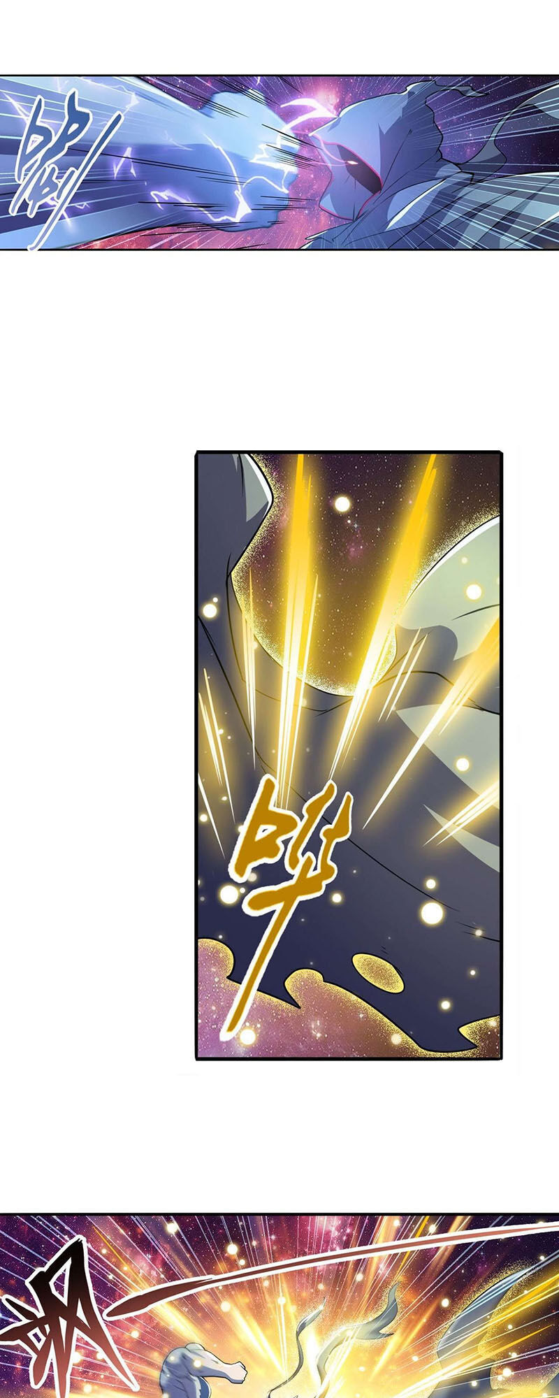 Anh Hùng ? Ta Không Làm Lâu Rồi Chapter 225 - 16