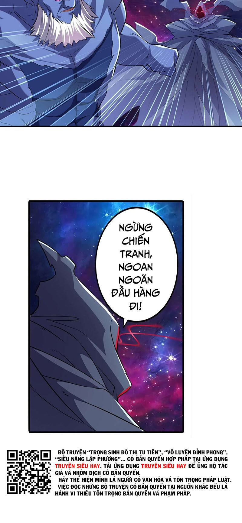 Anh Hùng ? Ta Không Làm Lâu Rồi Chapter 225 - 21