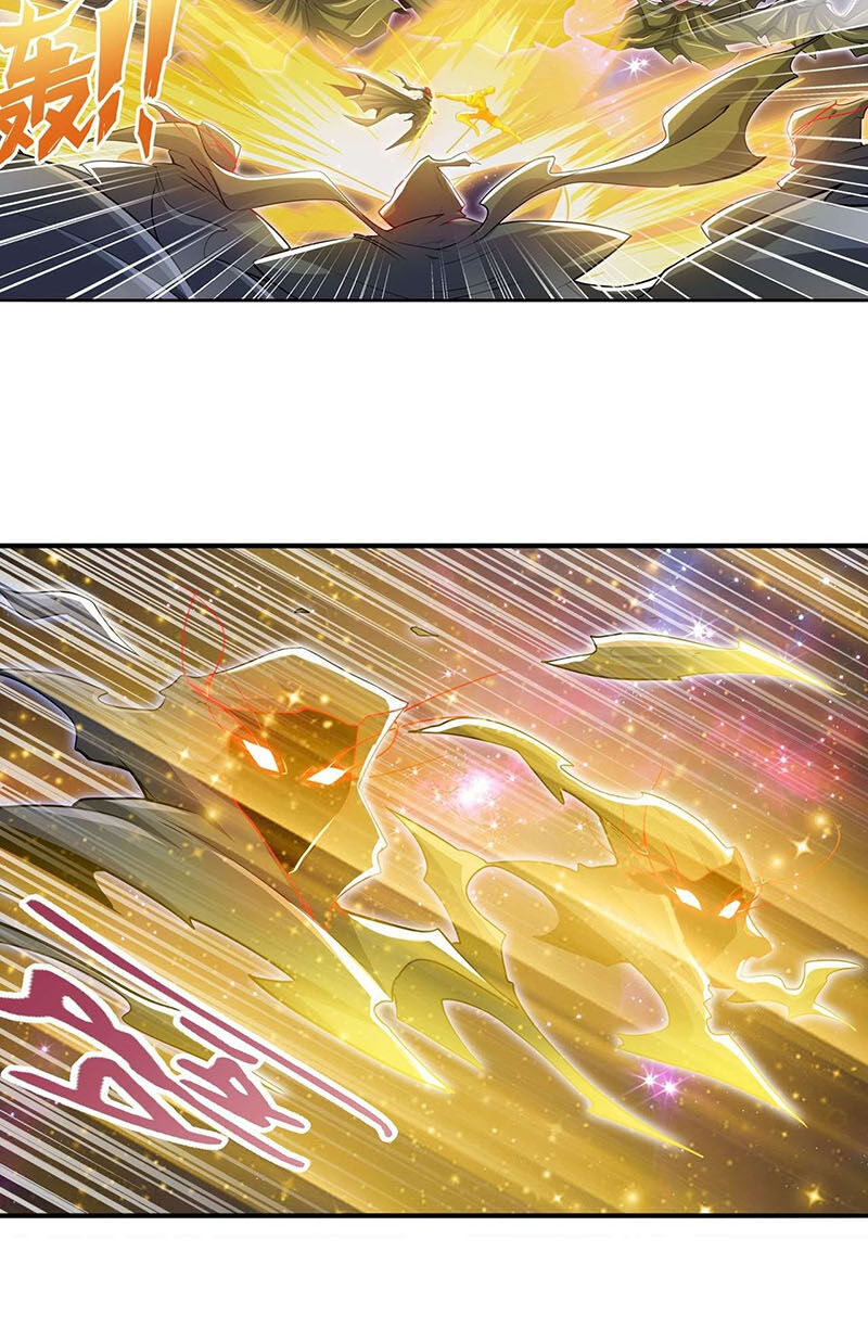 Anh Hùng ? Ta Không Làm Lâu Rồi Chapter 225 - 31