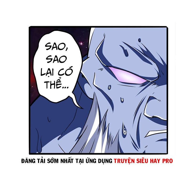 Anh Hùng ? Ta Không Làm Lâu Rồi Chapter 225 - 37